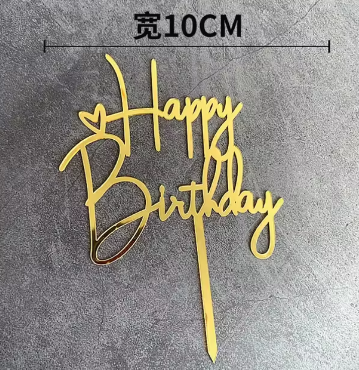 Happy Birthday Cake Topper "Lil Heart"