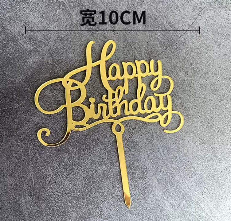 Happy Birthday Cake Topper "B"