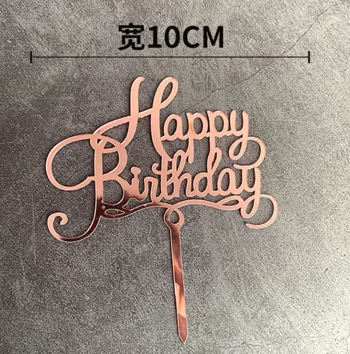 Happy Birthday Cake Topper "B"