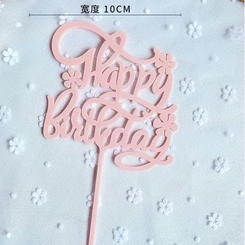 Happy Birthday Cake Topper With Flower