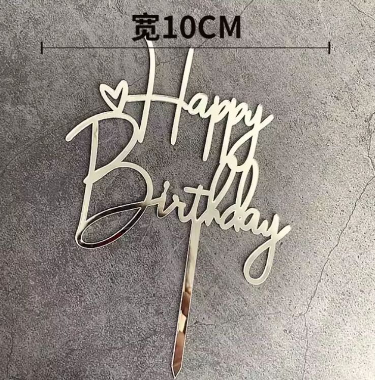 Happy Birthday Cake Topper "Lil Heart"